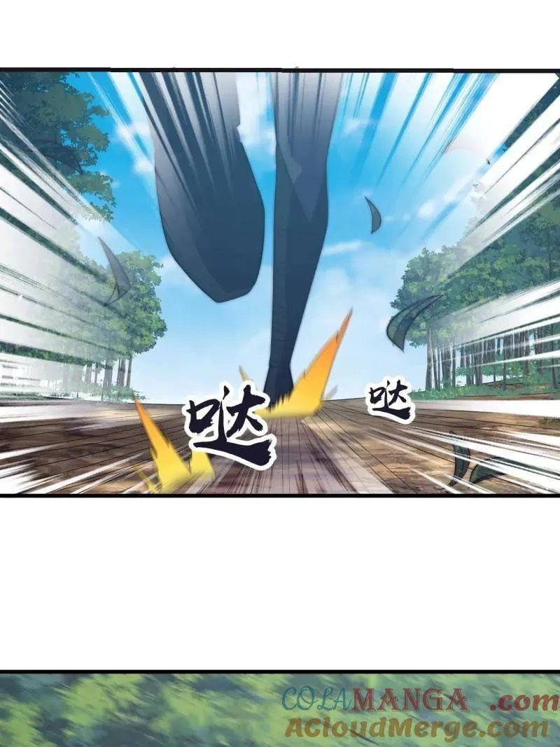 第1059话 ：假死56