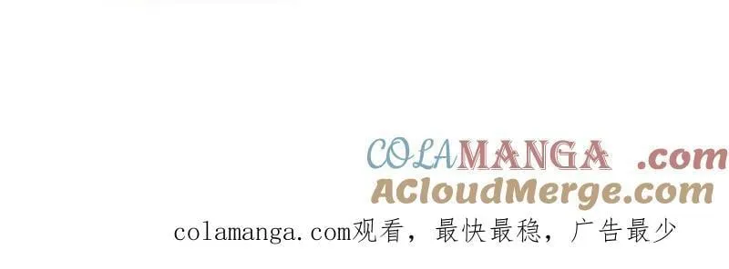 第1039话 ：做出决定116