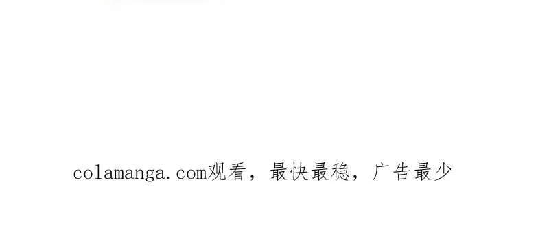 第1048话 ：天赐神像115
