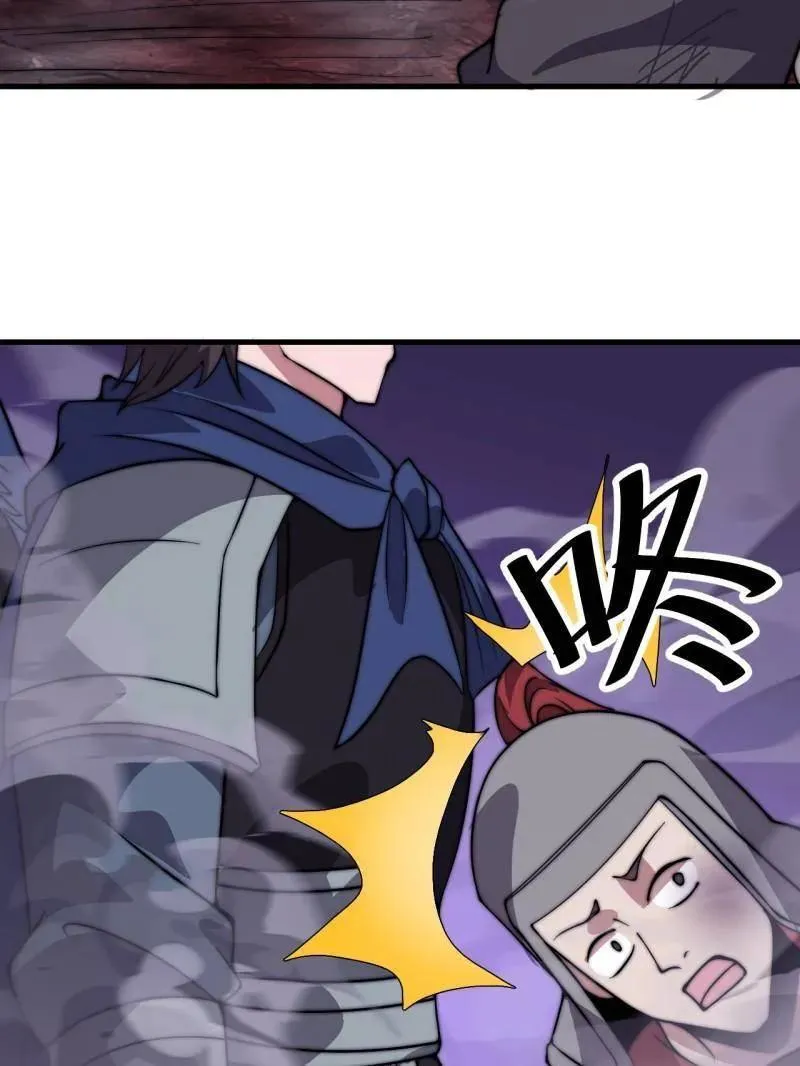 第1050话 ：打扫战场59