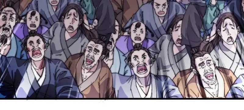 第1056话 ：逆天而行53