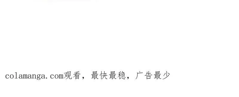 第1044话 ：自刎97