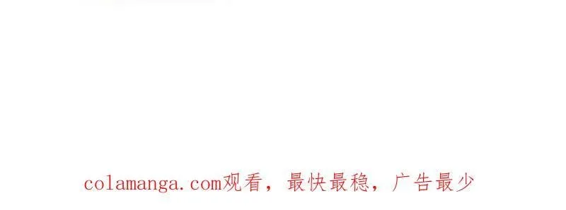 第1063话 ：造反106