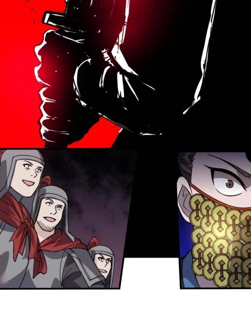 第1044话 ：自刎73