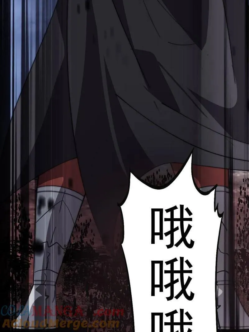 第1050话 ：打扫战场9