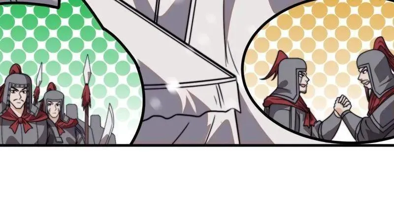 第1040话 ：欣然就戮94