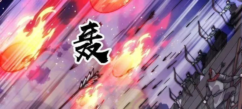 第1055话 ：先行一步83