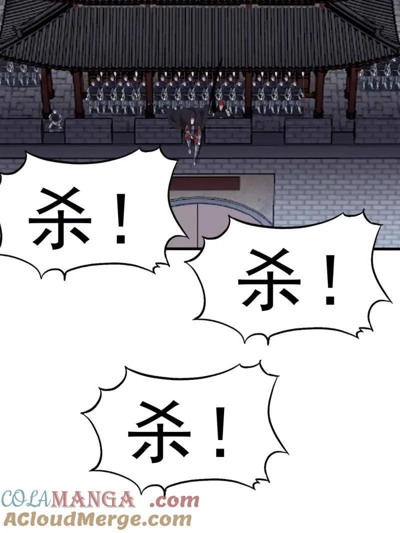 第1047话 ：守城24