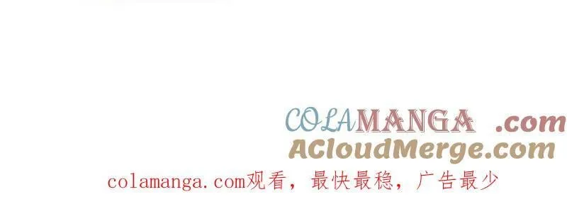 第1058话 ：活子93