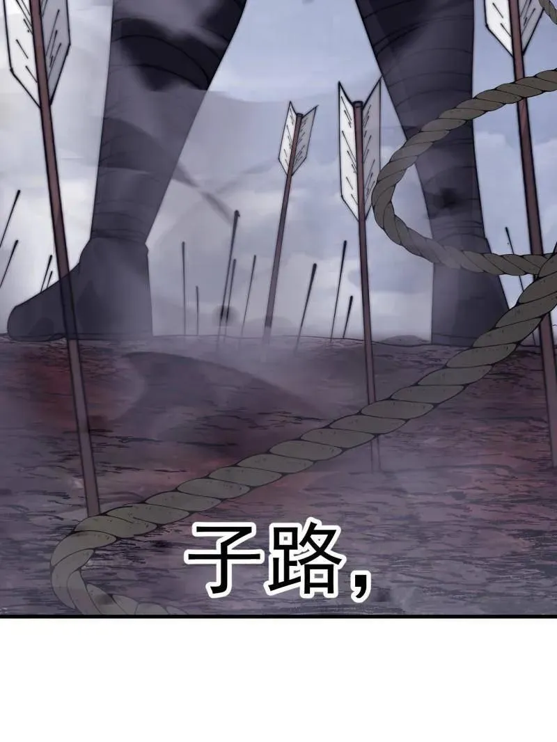 第1055话 ：先行一步66