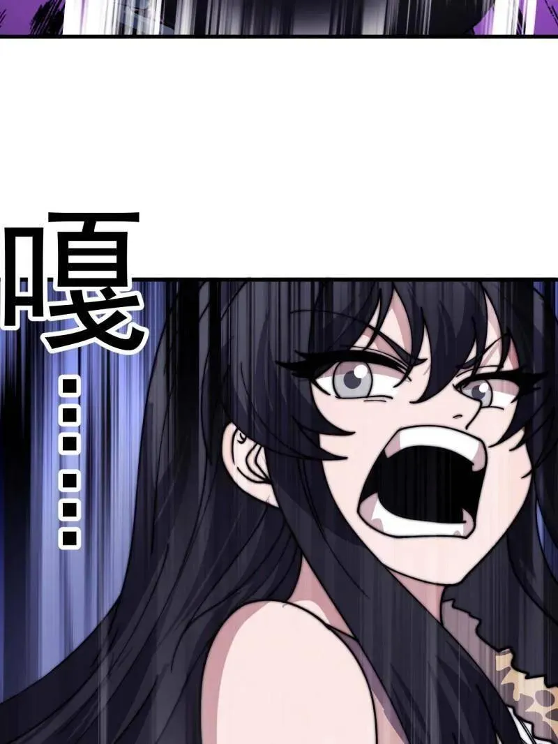 第1064话 ：海纳百川75