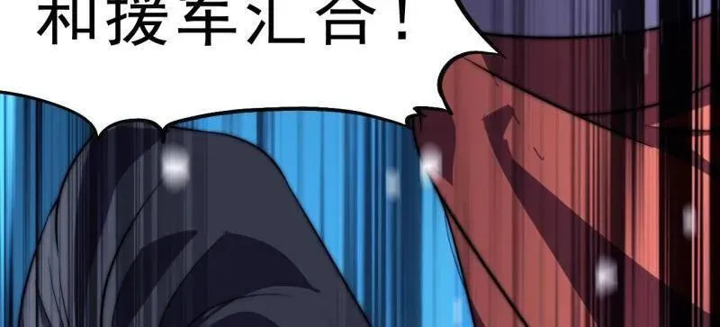 第1062话 ：一击破之131