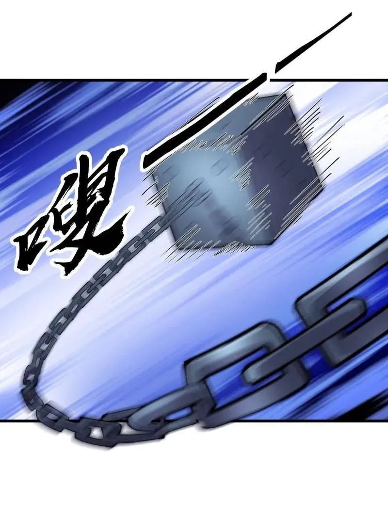 第1063话 ：造反69
