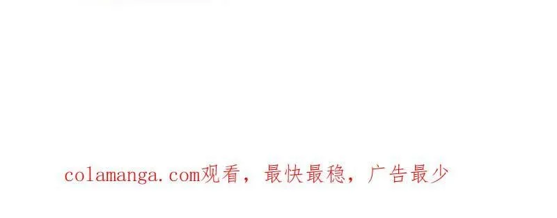 第1045话 ：为我所用111