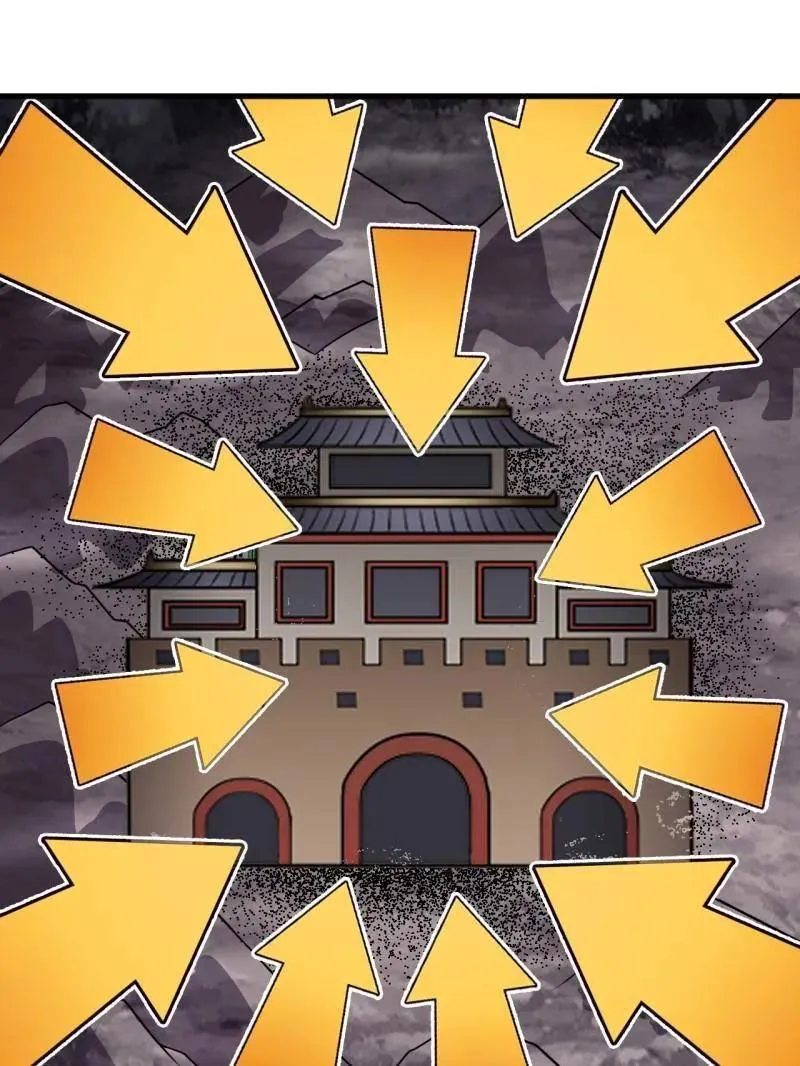第1066话 ：蛊神大阵62
