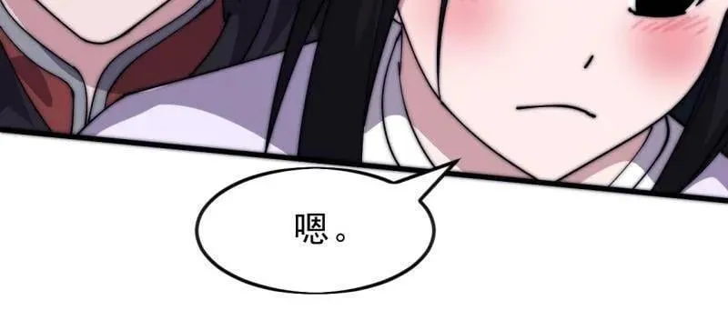 第1062话 ：一击破之63