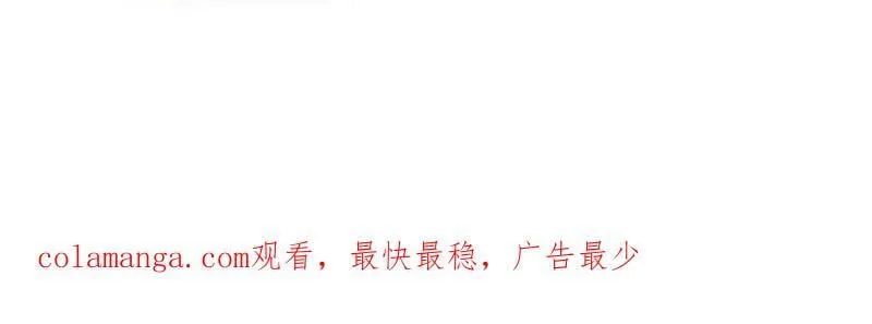 第1052话 ：头羊110