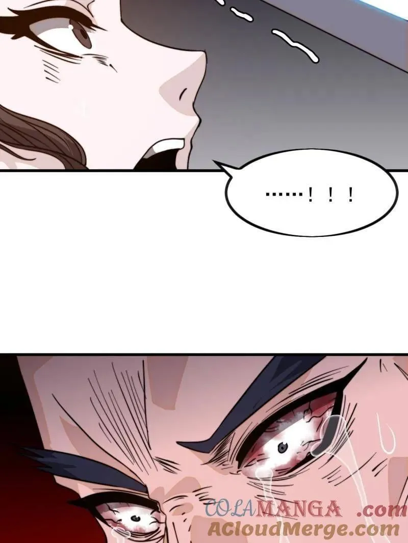 第1044话 ：自刎51