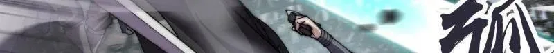 第1064话 ：海纳百川98