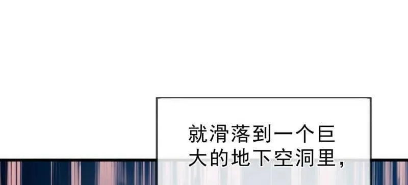 第1057话 ：琴川收麟101