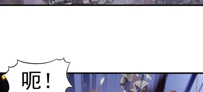 第1048话 ：天赐神像65
