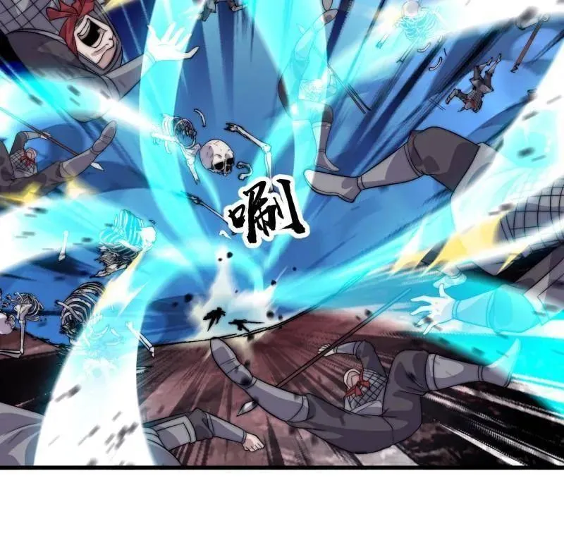 第1064话 ：海纳百川43