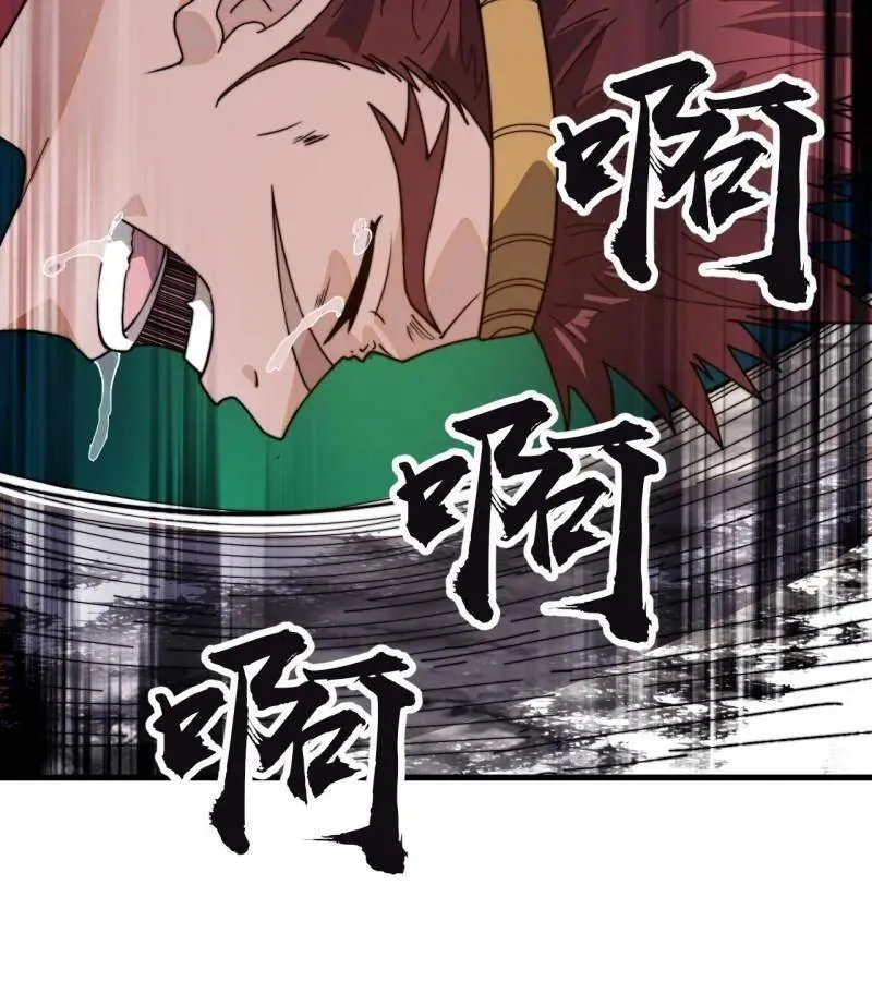 第1045话 ：为我所用38