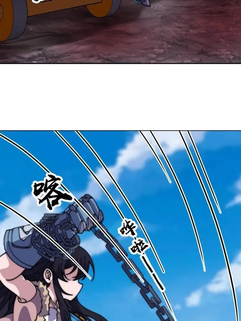 第1064话 ：海纳百川67