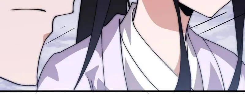 第1053话 ：陷阱87
