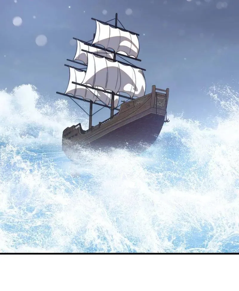 第1046话 ：全军前进70
