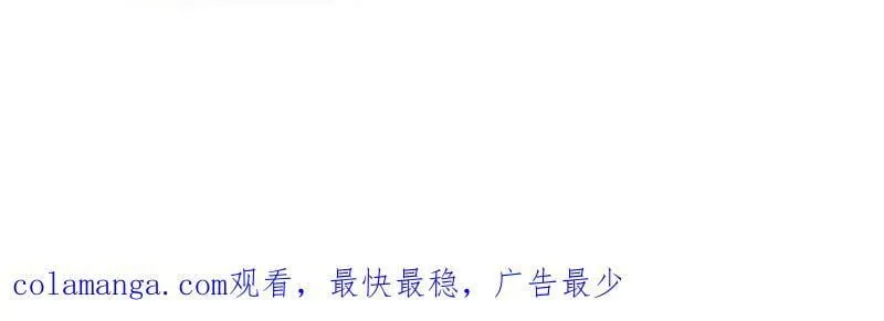 第1064话 ：海纳百川109