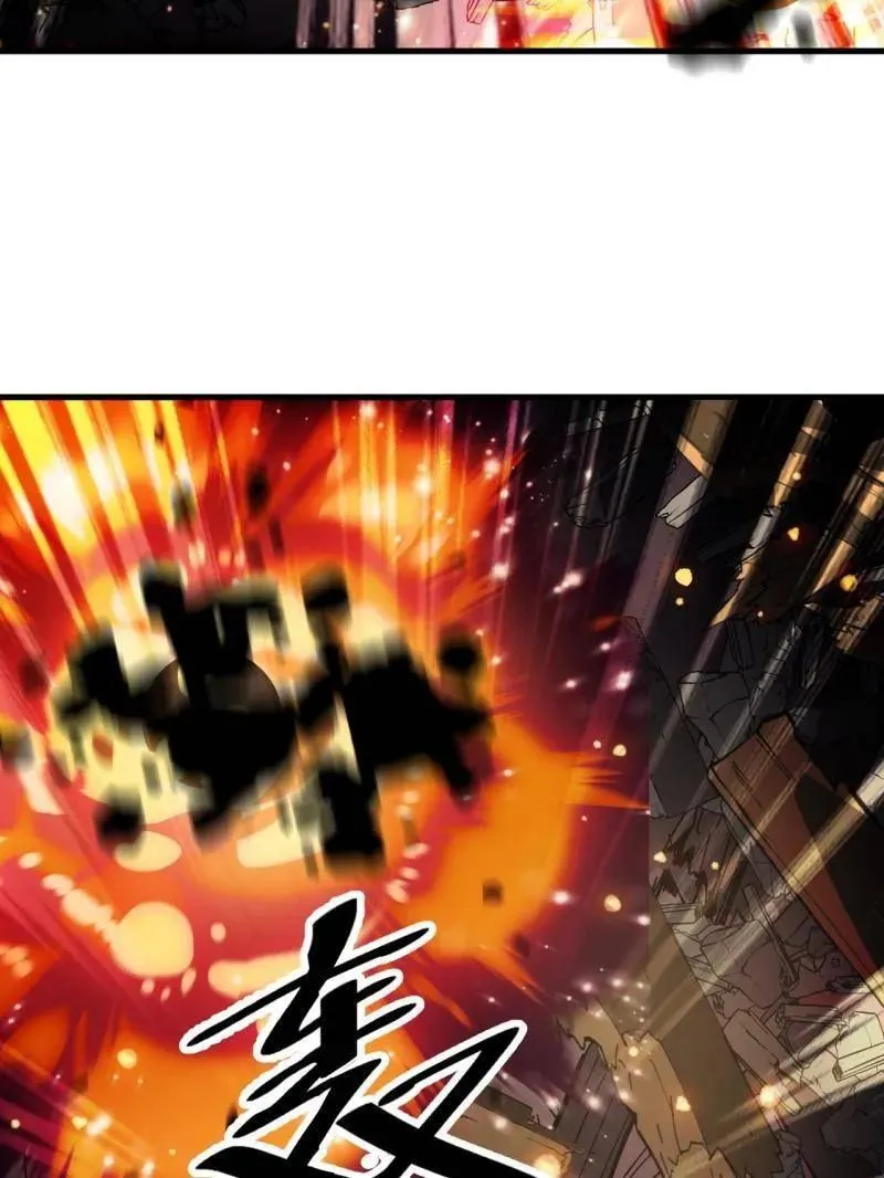 第1047话 ：守城119