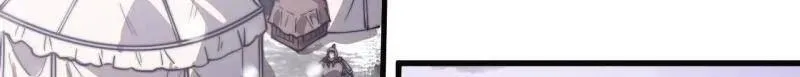 第1040话 ：欣然就戮51