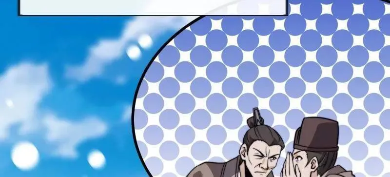 第1040话 ：欣然就戮92