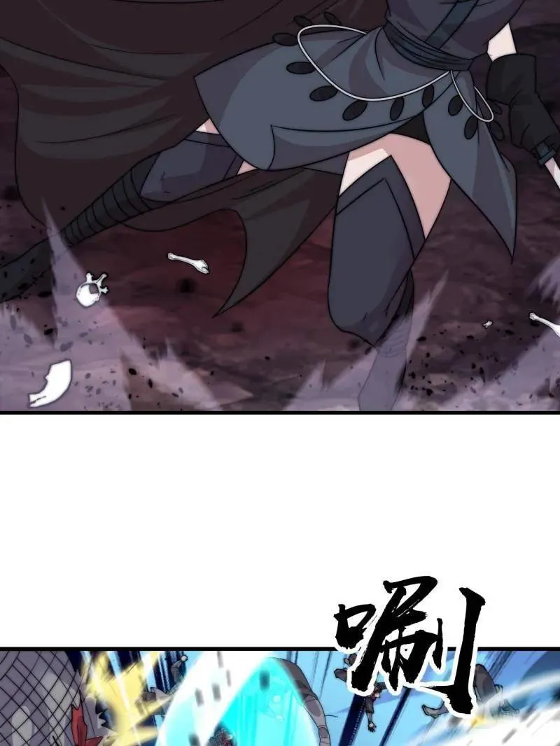 第1064话 ：海纳百川41