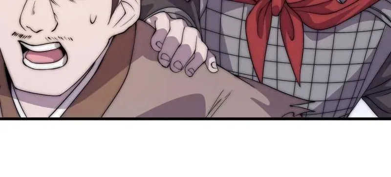 第1063话 ：造反66