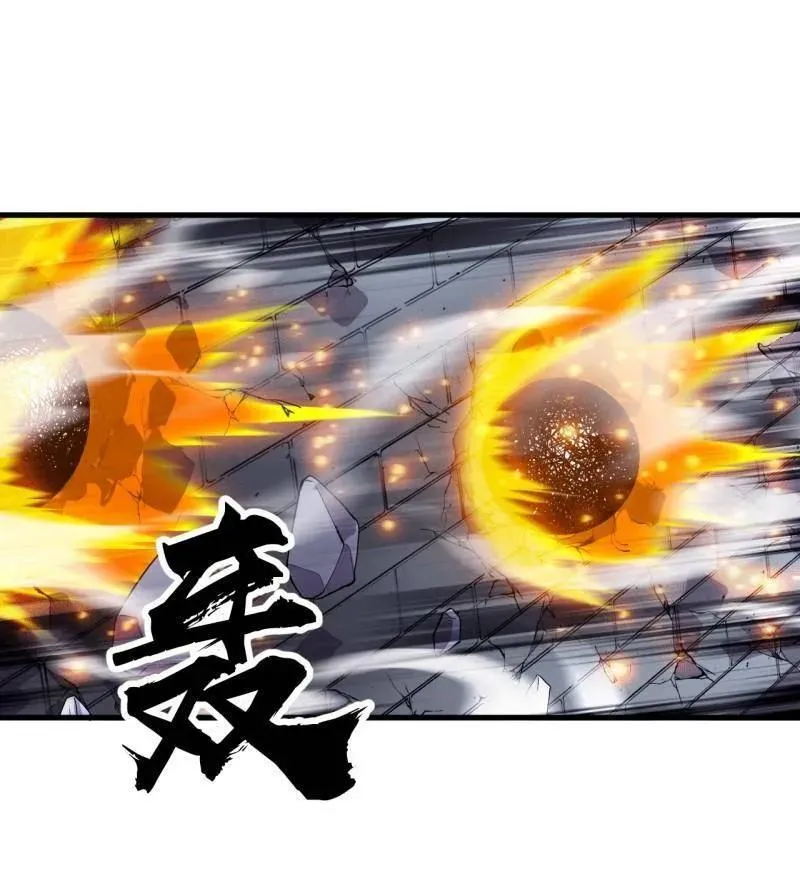 第1063话 ：造反14