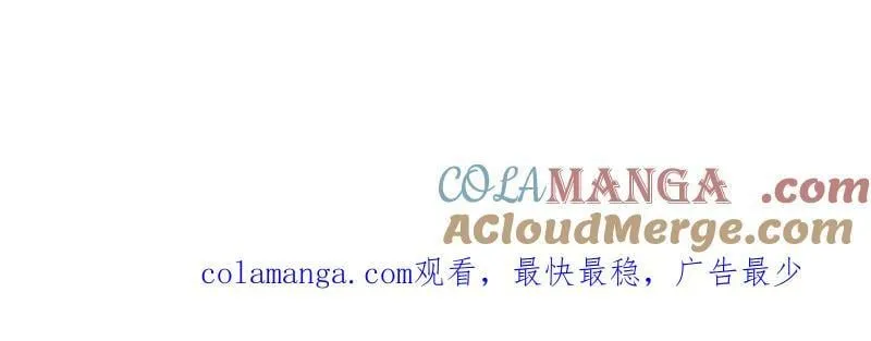 第1065话 延更通知1