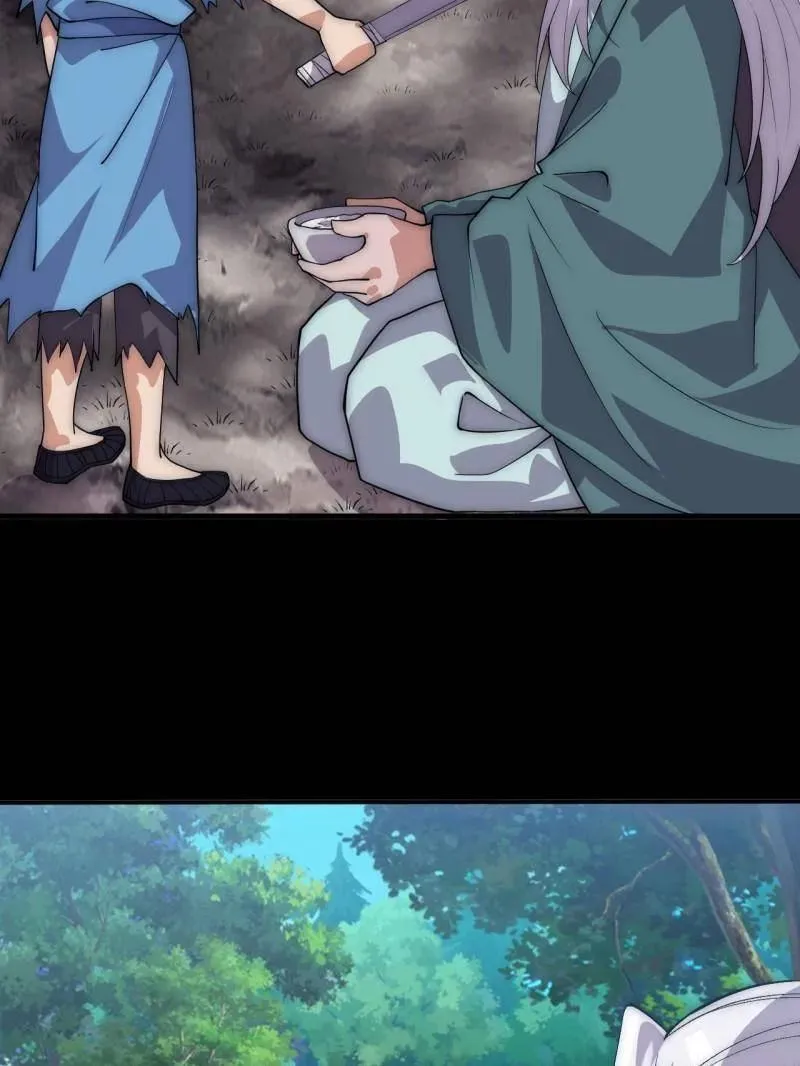 第1054话 ：野狗57