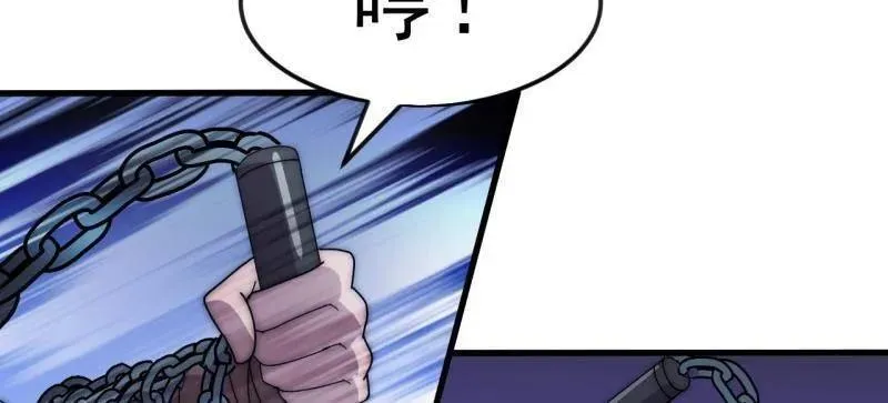 第1063话 ：造反74
