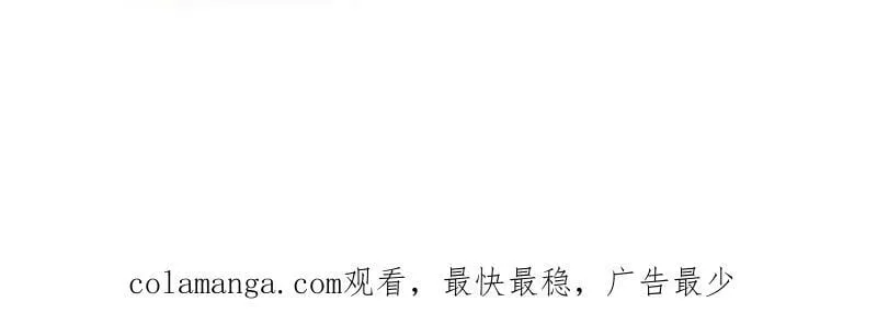 第1055话 ：先行一步114