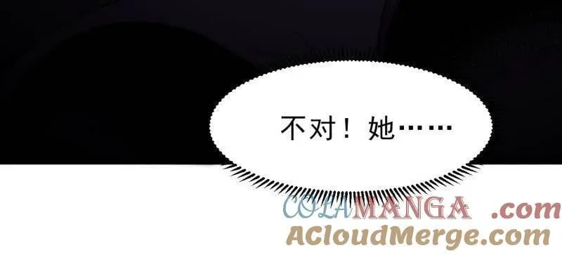 第1058话 ：活子54
