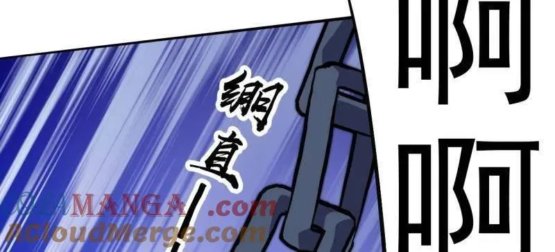 第1064话 ：海纳百川80