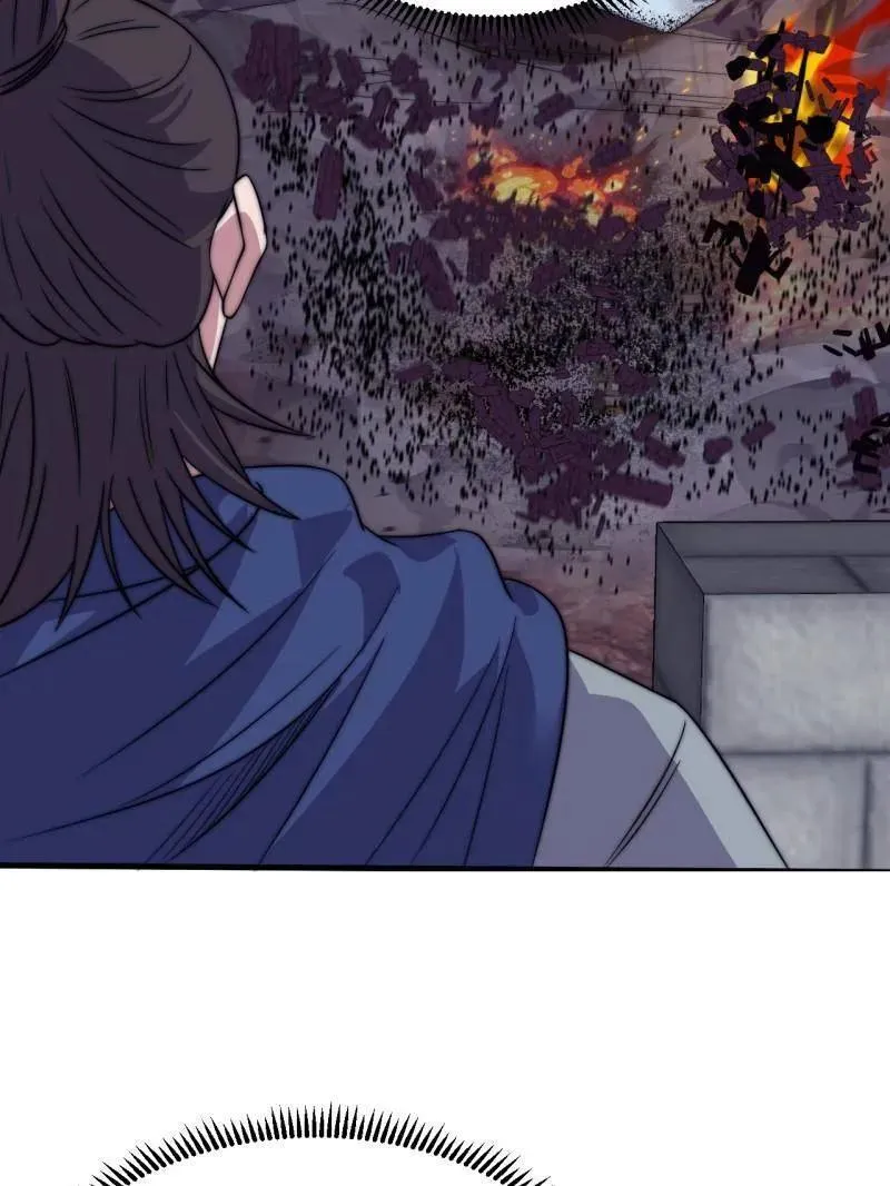 第1056话 ：逆天而行30