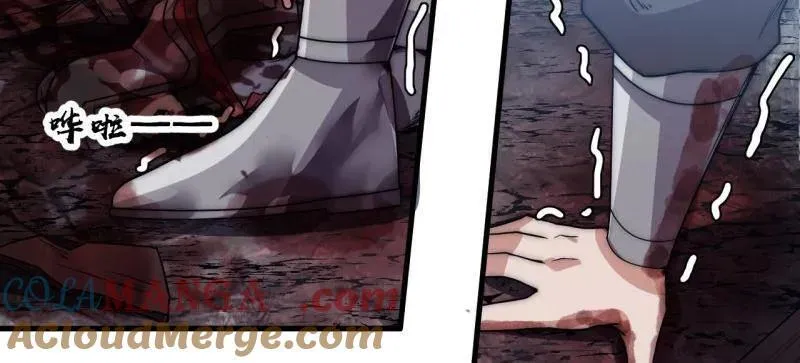 第1050话 ：打扫战场30