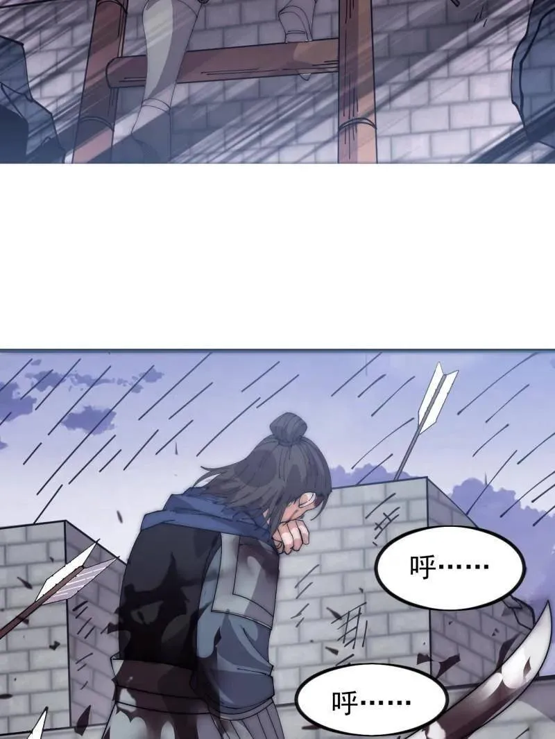 第1055话 ：先行一步102