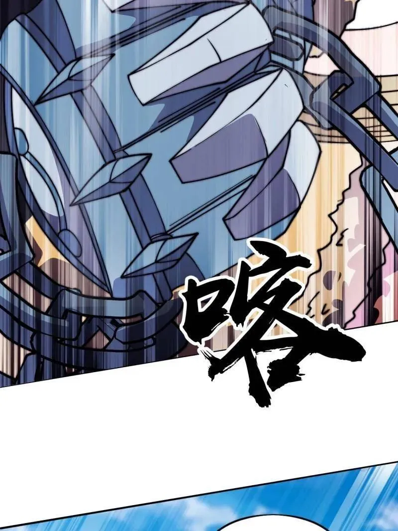 第1064话 ：海纳百川77