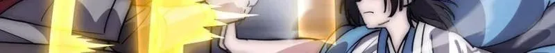 第1057话 ：琴川收麟141