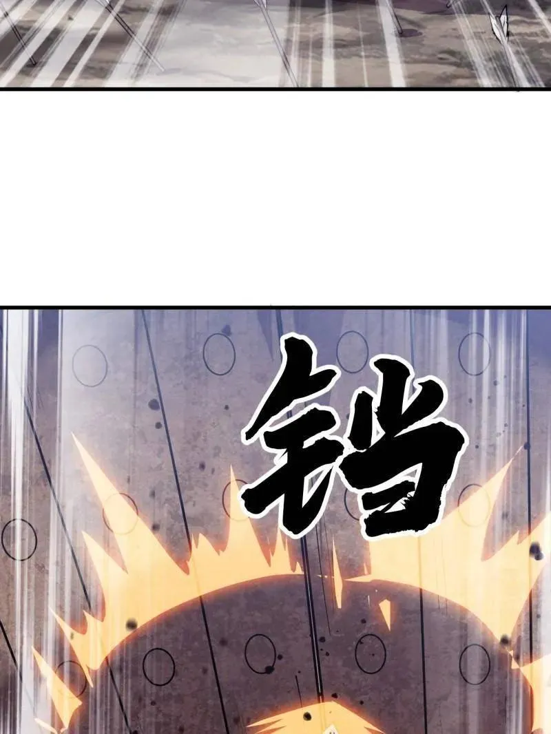 第1047话 ：守城58