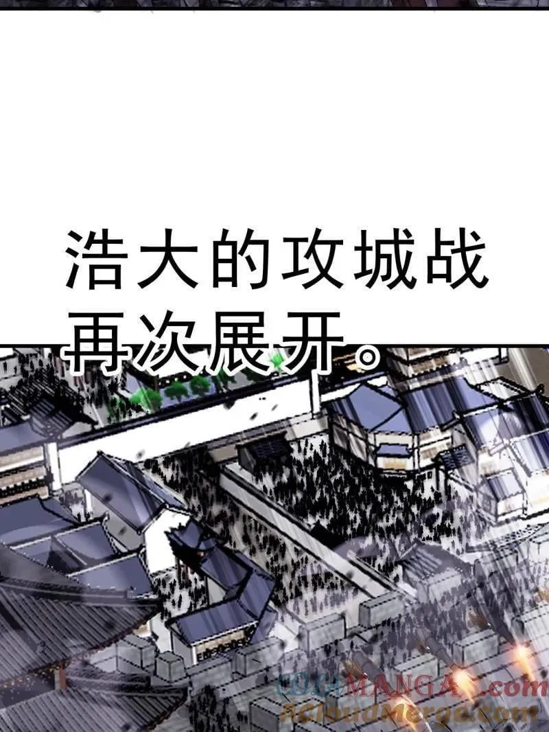 第1055话 ：先行一步76